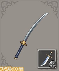 『ゼロの使い魔』×『ブレス オブ ファイア 6』コラボが実施中! ルイズ&タバサがフェローとして活躍するPVも公開_11