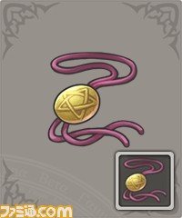 『ゼロの使い魔』×『ブレス オブ ファイア 6』コラボが実施中! ルイズ&タバサがフェローとして活躍するPVも公開_14