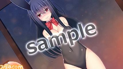 『三極姫4 天華繚乱 天命の恋絵巻』店舗特典情報が公開_09