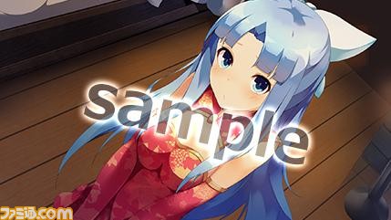 『三極姫4 天華繚乱 天命の恋絵巻』店舗特典情報が公開_10