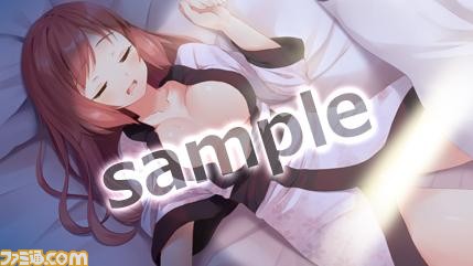 『三極姫4 天華繚乱 天命の恋絵巻』店舗特典情報が公開_07