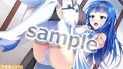 『三極姫4 天華繚乱 天命の恋絵巻』店舗特典情報が公開_14