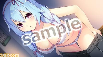 『三極姫4 天華繚乱 天命の恋絵巻』店舗特典情報が公開_15
