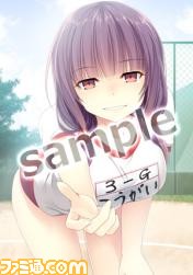 Amazon.co.jp: 三極姫4 天華繚乱 天命の恋絵巻 - PS4 : ゲーム