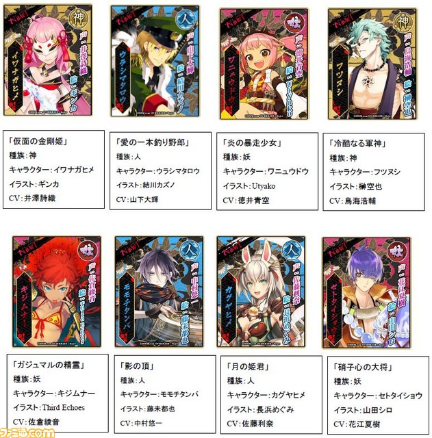 50 石田彰 イラスト アニメ画像 50 石田彰 イラスト アニメ画像