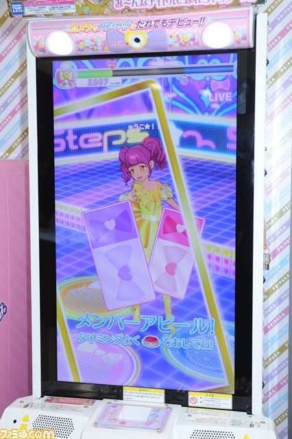 『プリパラ』新シリーズを最速プレイ！ “神チャレンジ！”でマイキャラが神アイドルに!!_11