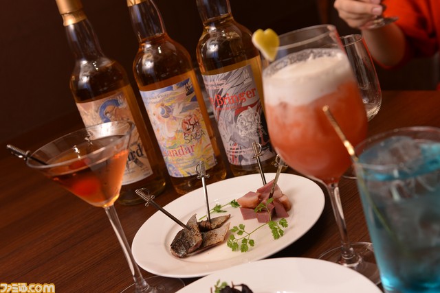 25年モノのジェラールを、もう一度味わいたくて…… 『ロマサガ2