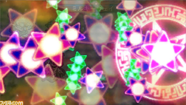 『東方蒼神縁起V』（PS Vita）が2016年4月28日よりPS Storeにて配信開始_03