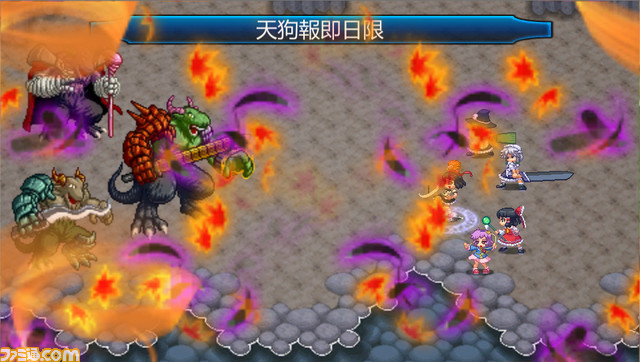 『東方蒼神縁起V』（PS Vita）が2016年4月28日よりPS Storeにて配信開始_02