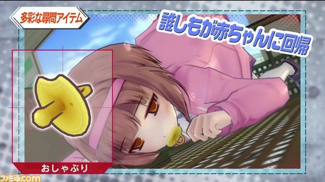 『バレットガールズ2』プロモーションムービー第2弾を公開、新プレイアブルキャラクターや新システムの詳細をたっぷり紹介!_10