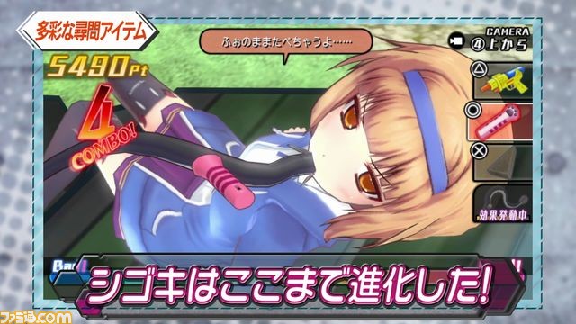 『バレットガールズ2』プロモーションムービー第2弾を公開、新プレイアブルキャラクターや新システムの詳細をたっぷり紹介!_01