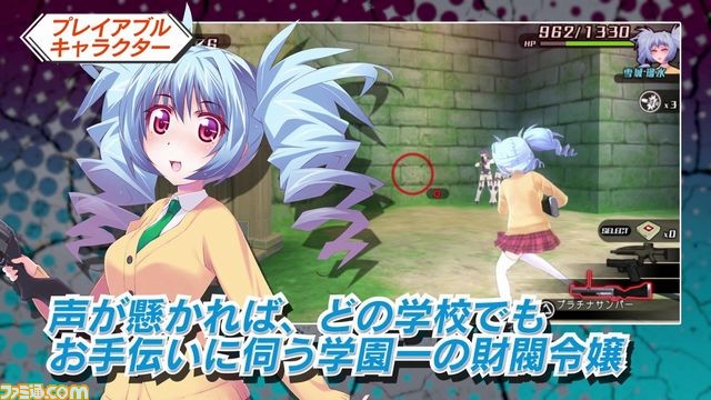 『バレットガールズ2』プロモーションムービー第2弾を公開、新プレイアブルキャラクターや新システムの詳細をたっぷり紹介!_03