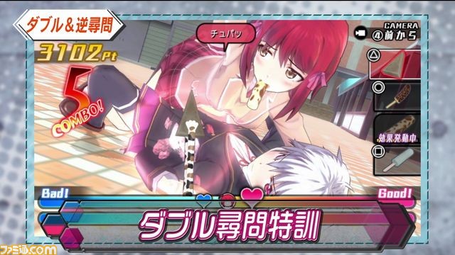 『バレットガールズ2』プロモーションムービー第2弾を公開、新プレイアブルキャラクターや新システムの詳細をたっぷり紹介!_08