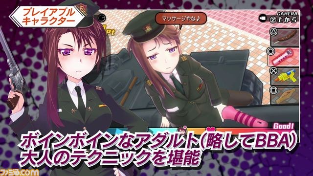 『バレットガールズ2』プロモーションムービー第2弾を公開、新プレイアブルキャラクターや新システムの詳細をたっぷり紹介!_04