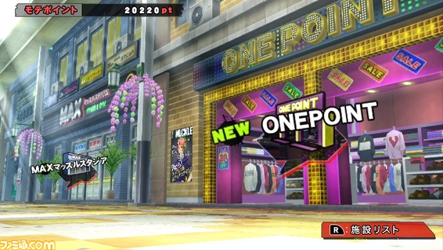 『UPPERS（アッパーズ）』“サバイバル”や拠点となる“歌方レインボー商店街”などゲームの最新情報を公開！_09