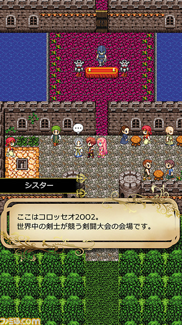 『ローカルディア・クロニクル』現実と幻想の狭間のさいたま市が舞台のボーイ・ミーツ・ガールRPG【とっておきインディーVol.72】_02