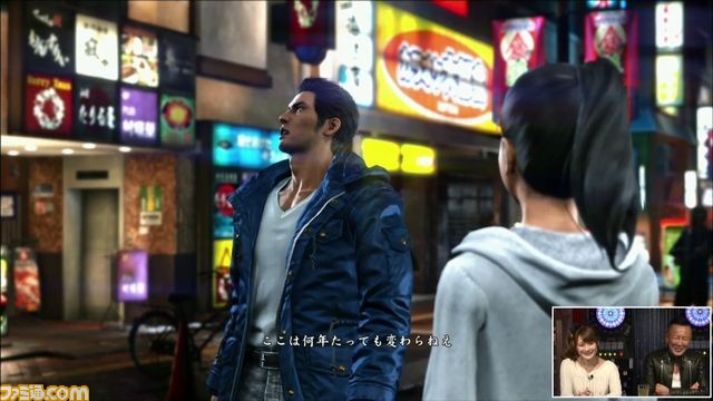 『セガなま ～セガゲームクリエイター名越稔洋の生でカンパイ～』3月放送回“『龍が如く』情報局”コーナー映像が公式サイトにて本日公開！_06