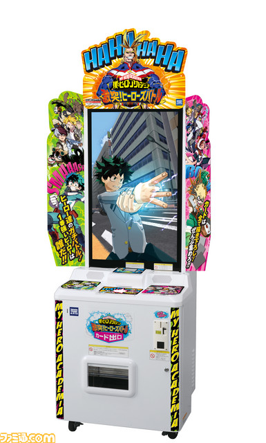 僕のヒーローアカデミア』トレーディングカードゲーム、ガチャ