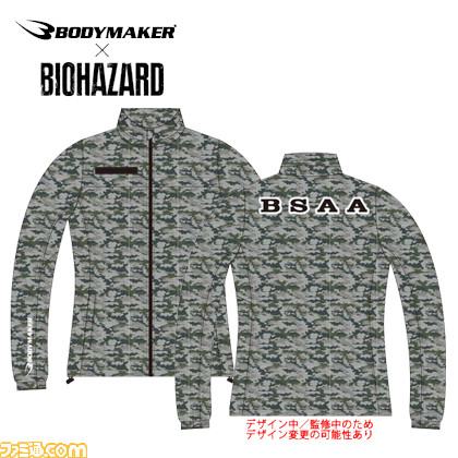 “BODYMAKER×BIOHAZARD”のコラボレーションスポーツグッズ第2弾が登場！_02