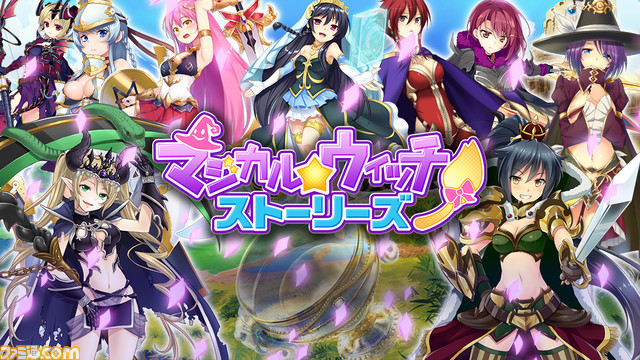 マジカルウィッチストーリーズ』事前登録者数が10万人を突破！ 登録