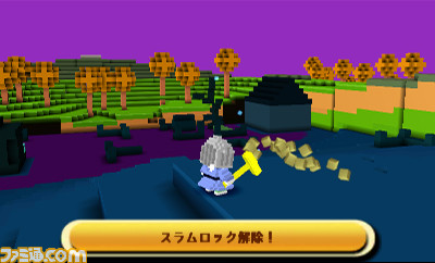 ニンテンドー3ds用オープンワールドrpg マジックハンマー が本日4月6日配信開始 ファミ通 Com ニンテンドー3ds用オープンワールドrpg マジックハンマー が本日4月6日配信開始 ファミ通 Com