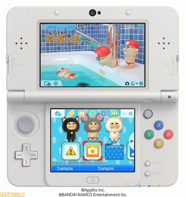 『みつけて！おじぽっくる＋(プラス)』のニンテンドー3DSテーマ“ポテチVer.”が本日配信開始！_02