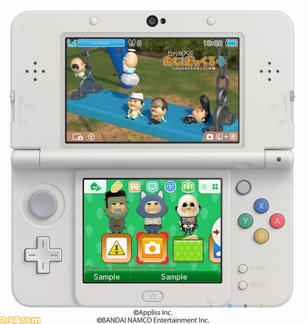 『みつけて！おじぽっくる＋(プラス)』のニンテンドー3DSテーマ“ポテチVer.”が本日配信開始！_03
