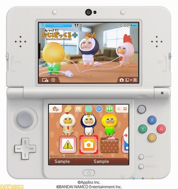 『みつけて！おじぽっくる＋(プラス)』のニンテンドー3DSテーマ“ポテチVer.”が本日配信開始！_01