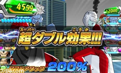 『ドラゴンボールヒーローズ アルティメットミッション2』＆『ドラゴンボールZ 超究極武闘伝』の無料更新データが本日より配信開始_02