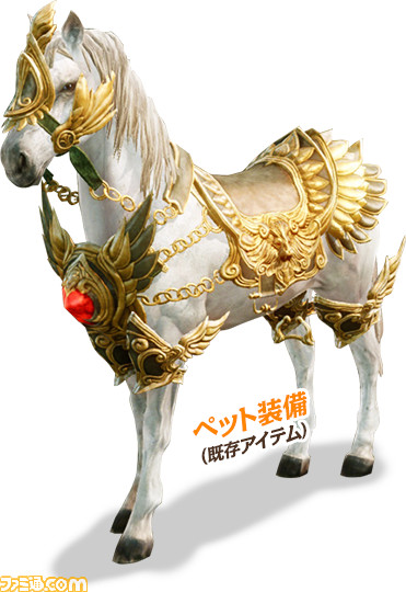 『ArcheAge』大型アップデート“ノアルタの建国”特設サイトで領地の発展から国家樹立への道に至るまでを一挙解説_13