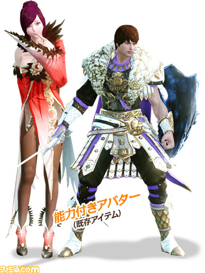 『ArcheAge』大型アップデート“ノアルタの建国”特設サイトで領地の発展から国家樹立への道に至るまでを一挙解説_12