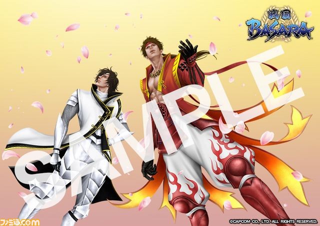 戦国basara シリーズの公式line アカウント登場 真田幸村と伊達政宗の特製イラストが限定配信