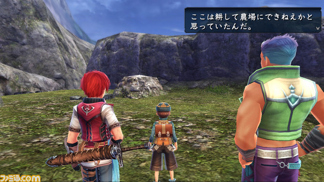 『イースVIII -Lacrimosa of DANA-』漂流者が拠点の力に！　“漂流村”発展システムと気まぐれな伝令役のオウム“リトル・パロ”をご紹介_15