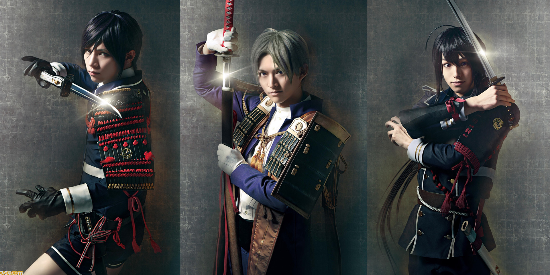 舞台 刀剣乱舞 薬研藤四郎 へし切長谷部 鯰尾藤四郎のキャラクタービジュアルが解禁 ファミ通 Com