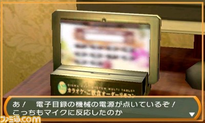 The 密室からの脱出アーカイブス 収録作品やシステムがわかるプロモーションムービーを公開 ファミ通 Com