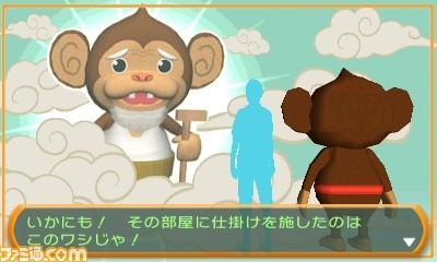 『THE 密室からの脱出アーカイブス』収録作品やシステムがわかるプロモーションムービーを公開！_05