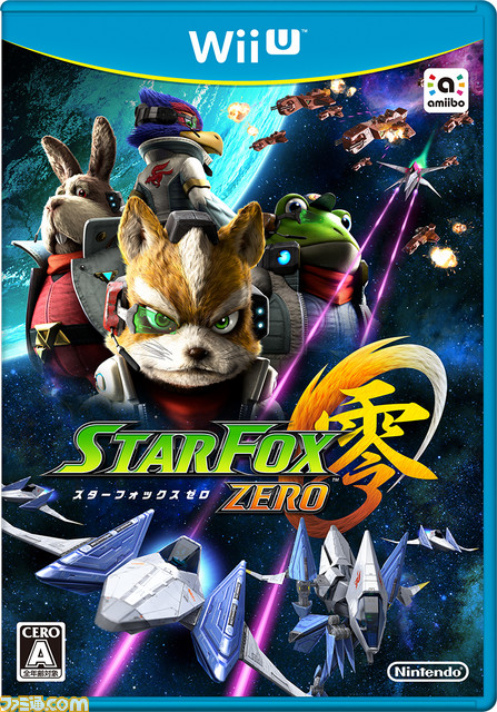 銀河を駆けるスペースバトル！　『スターフォックス ゼロ』＆『スターフォックス ガード』4月21日発売_05