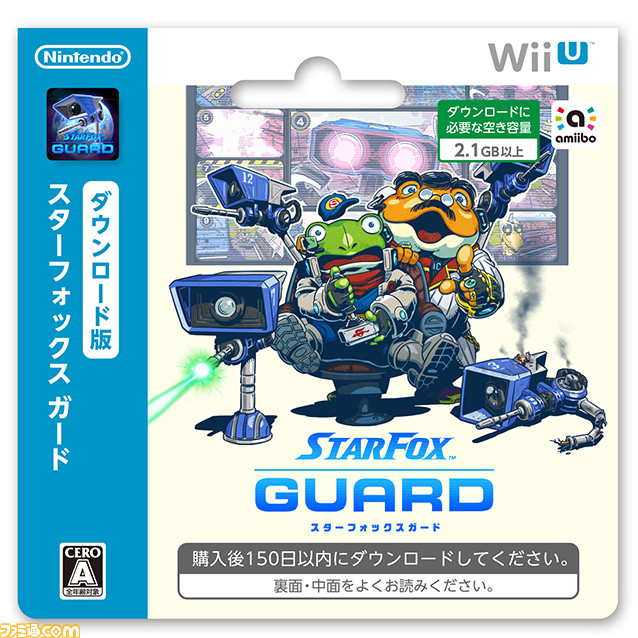 銀河を駆けるスペースバトル！　『スターフォックス ゼロ』＆『スターフォックス ガード』4月21日発売_07