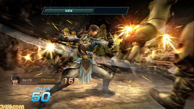『真・三國無双 英傑伝』人気シリーズが趙雲を主人公とするシミュレーションRPGになって登場！_09