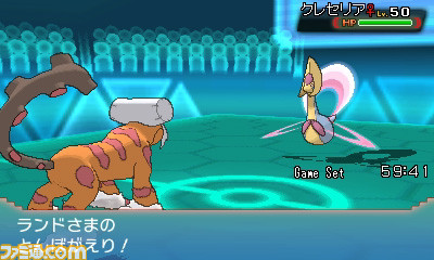 インターネット大会“ポケモンジャパンチャンピオンシップス2016 予選”参加者プレゼントがヒャダインのランドロスに決定！_07
