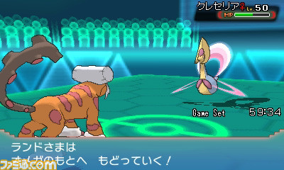 インターネット大会“ポケモンジャパンチャンピオンシップス2016 予選”参加者プレゼントがヒャダインのランドロスに決定！_09