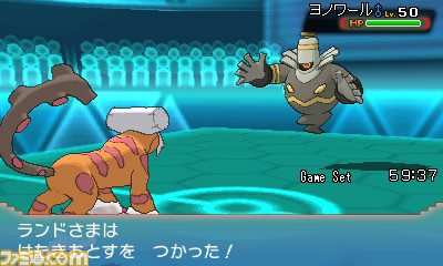 インターネット大会“ポケモンジャパンチャンピオンシップス2016 予選”参加者プレゼントがヒャダインのランドロスに決定！_04