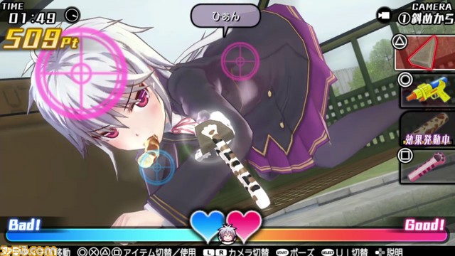 『バレットガールズ2』新システム“ダブル尋問特訓”や“逆尋問特訓”の様子をたっぷり収録したプレイ動画が公開_02