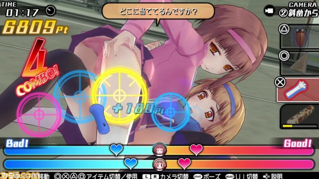 『バレットガールズ2』新システム“ダブル尋問特訓”や“逆尋問特訓”の様子をたっぷり収録したプレイ動画が公開_04