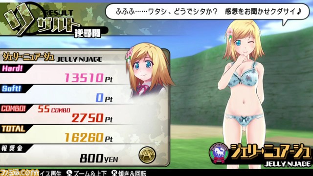 『バレットガールズ2』新システム“ダブル尋問特訓”や“逆尋問特訓”の様子をたっぷり収録したプレイ動画が公開_09