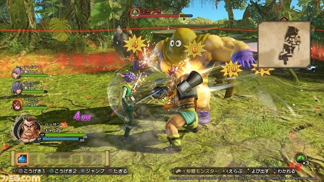 【DQH2】マリベル＆ハッサンでひと足早く試遊！　『ドラゴンクエストヒーローズII　双子の王と予言の終わり』プレミアム体験会リポート_48