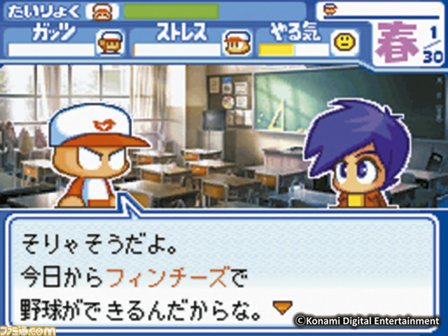 PW_poke14