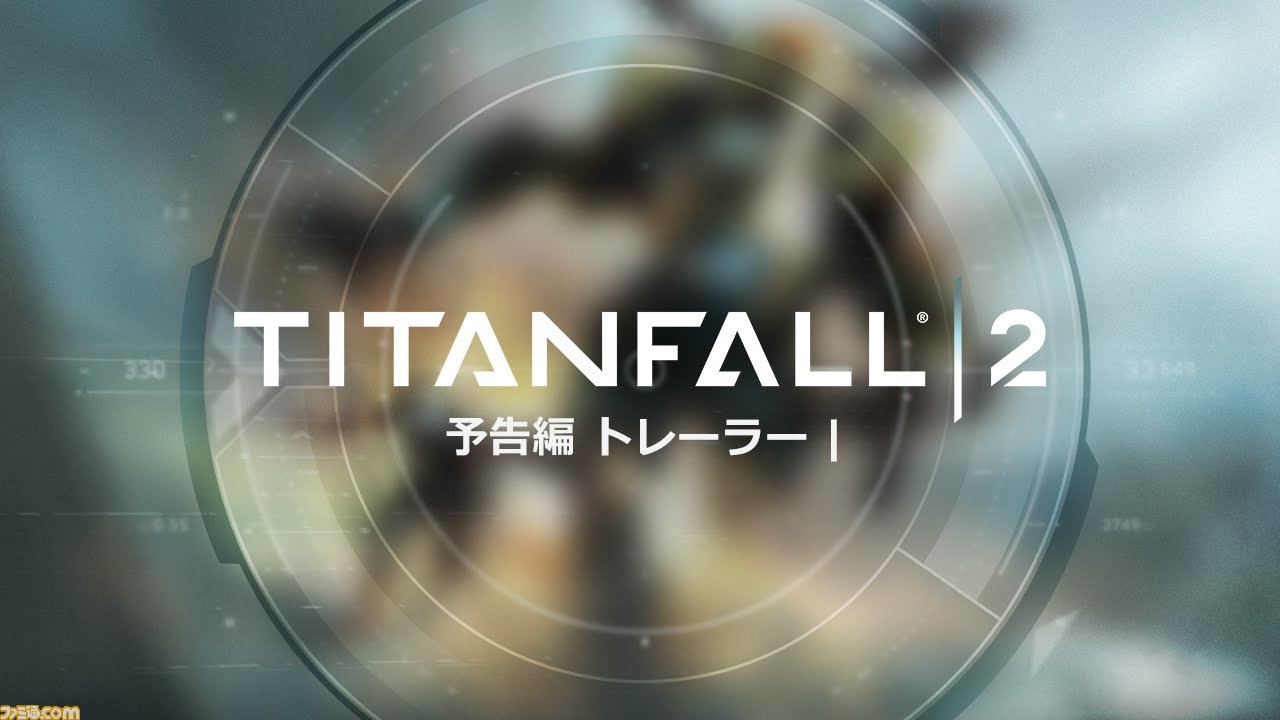 タイムセール 中古即納 {XboxOne}TITANFALL 2 タイタンフォール2 北米版 20161028  assessoriarealizze.com.br