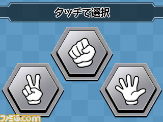『棒人間チャレンジ!』誰もが知っている人気の棒人間がニンテンドー3DSへやってくる!_04