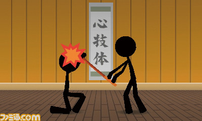 『棒人間チャレンジ!』誰もが知っている人気の棒人間がニンテンドー3DSへやってくる!_01